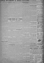 giornale/TO00185815/1925/n.48, 5 ed/006